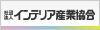 �C���e���A�Y�Ƌ���