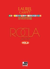 rocla-vol.8.jpg